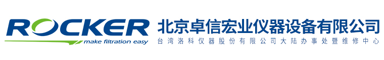 北京卓信宏业仪器设备有限公司